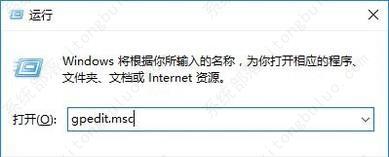 win10怎么解除网速限制？win10系统默认网速限制的解除方法