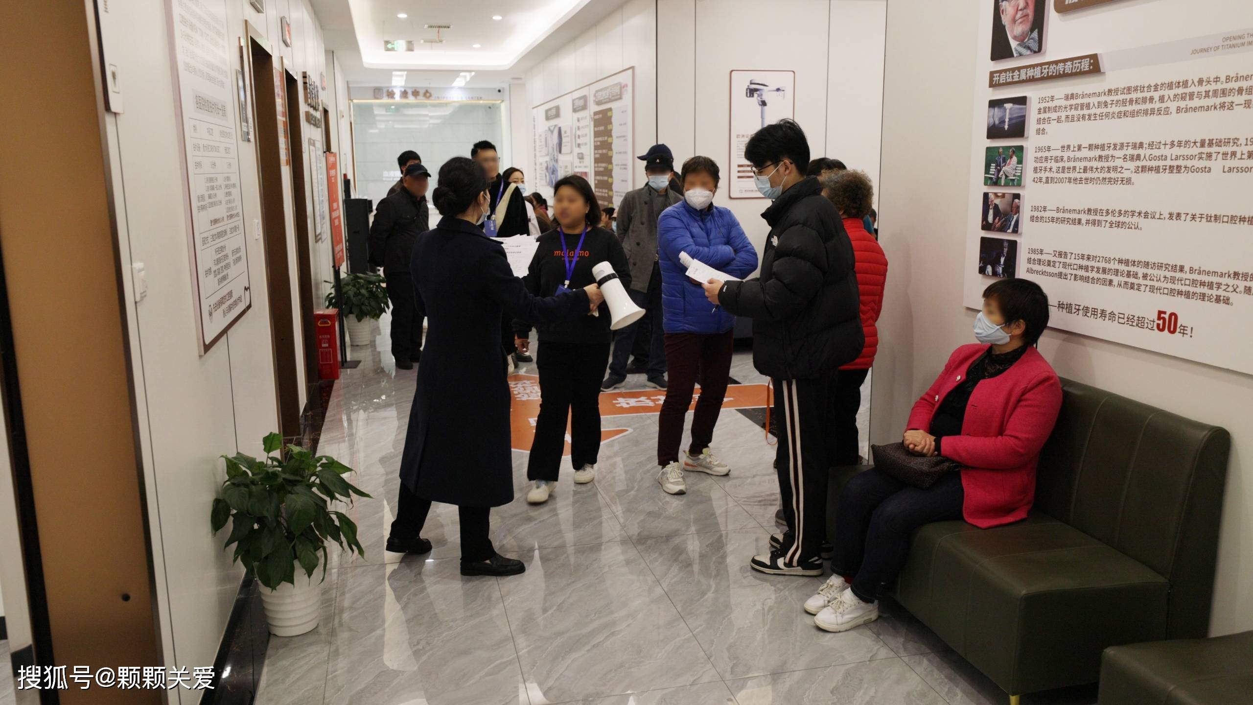 武汉种植牙话题！种植牙流程大盘点