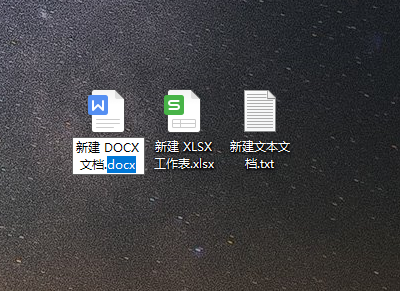 windows10文件扩展名要怎么设置？windows10显示文件扩展名设置方法