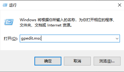 win7如何设置多用户同时远程桌面登录？