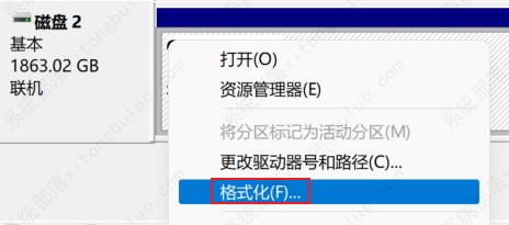 新安装的硬盘没有显示怎么办？新装的电脑硬盘不显示的解决方法