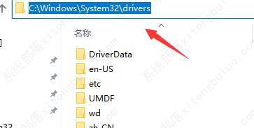 win10玩不了三国志11是三种解决方法！