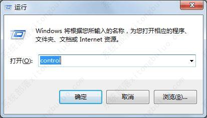 华硕win10关闭fn热键技巧教程