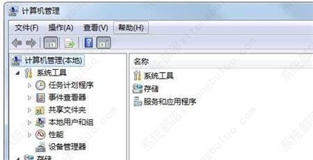win7计算机右键管理进不去怎么办？