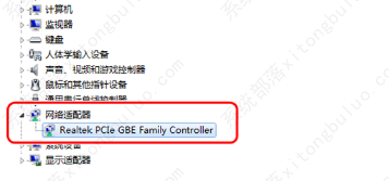 win7网络自动禁用的解决方法