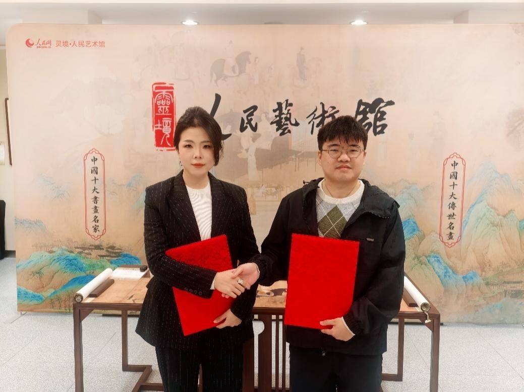 灵境·人民艺术馆即将开通X Meta“秒转”通道