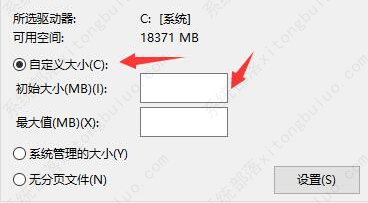 完美解决Win10闪退提示out of memory的办法