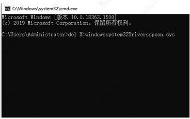 win7重装后一直卡在正在启动怎么办？