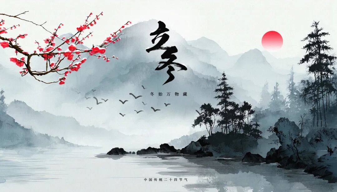 立冬阳气闭藏，心脑血管、流感易高发！3个养生招+3款药膳，帮你安稳过冬