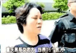 书籍金锁玉管面相篇案例一读后分享