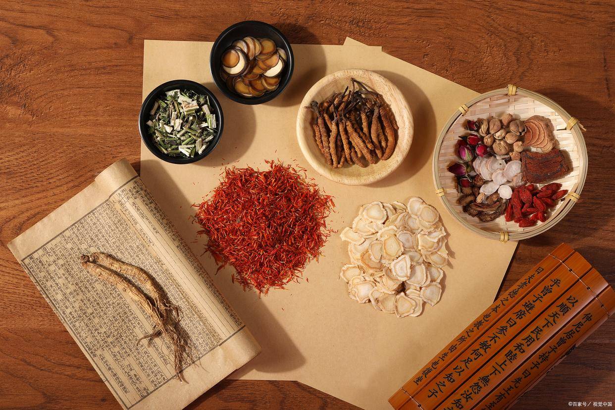 原创            男人别硬扛！百岁国医的“四仙酒”，解决阳痿早泄的难言之隐