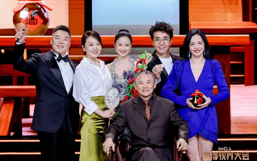 《武林外传》江湖再见