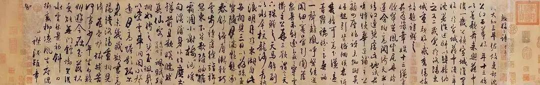 杜牧唯一书法真迹，纤毫毕现，被宋徽宗点名表扬，如今价值连城！