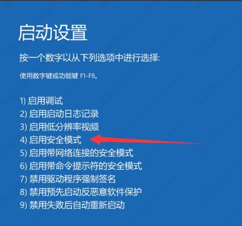 win10桌面黑屏只剩鼠标怎么办？