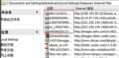 win10如何下载网页视频？电脑网页视频下载方法介绍