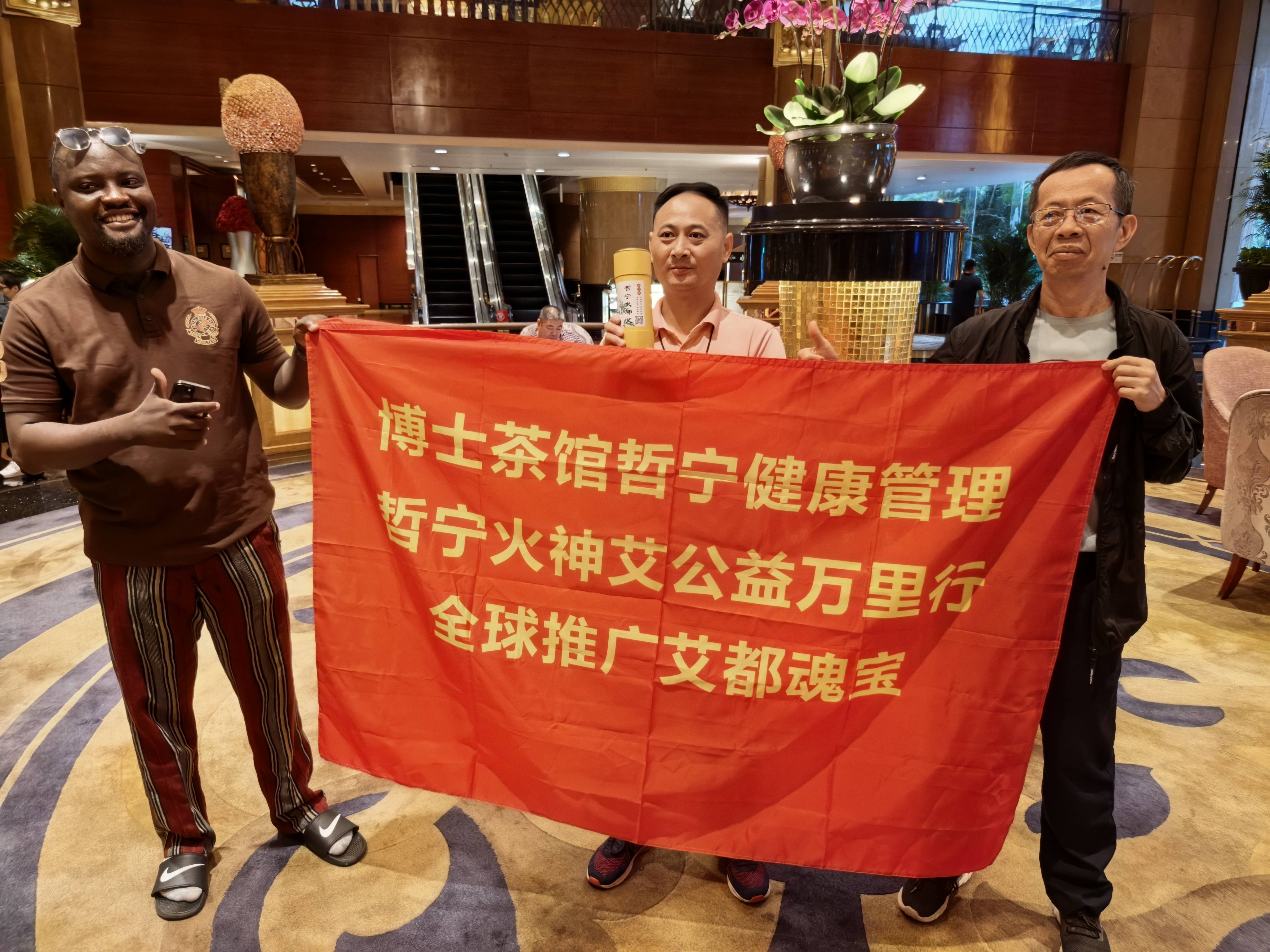 博士茶馆哲宁老师超级个人 IP 打造贵在持之以恒与感恩同行。