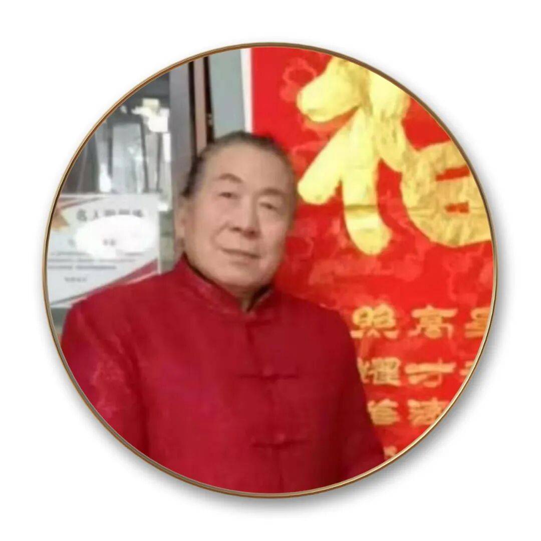 品读中国书法名家——路景英