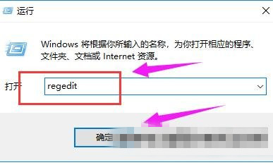 Win7系统无法进入休眠怎么办？Win7系统进入休眠方法教程