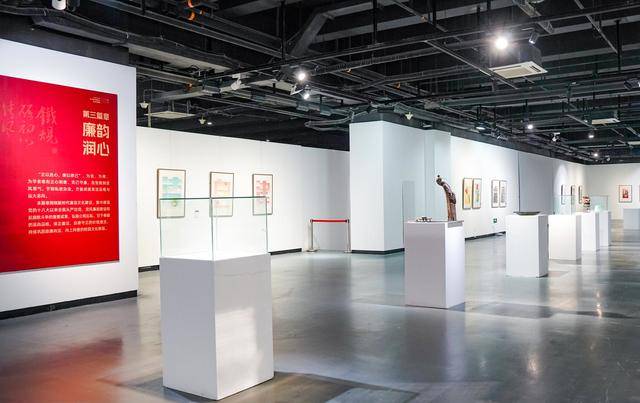 北工大举办党风廉政建设艺术作品展