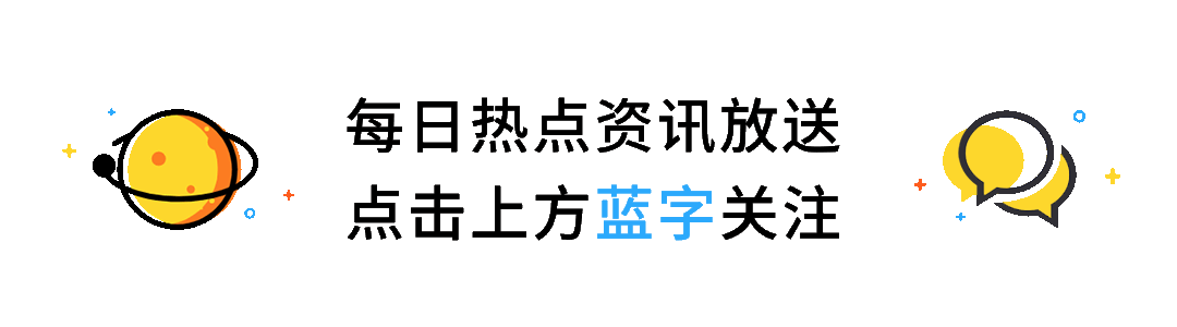 原创            明星疯抢的减肥药能治帕金森？英国花2年做试验，194名患者全失败