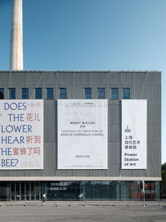 拥黄浦江景，游艺术书海，上海当代艺术博物馆新空间开始试运营