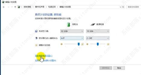 win10usb接口无法识别设备怎么解决？
