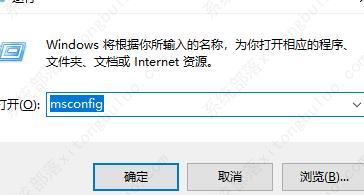 win7电脑鼠标一直转圈圈怎么处理？