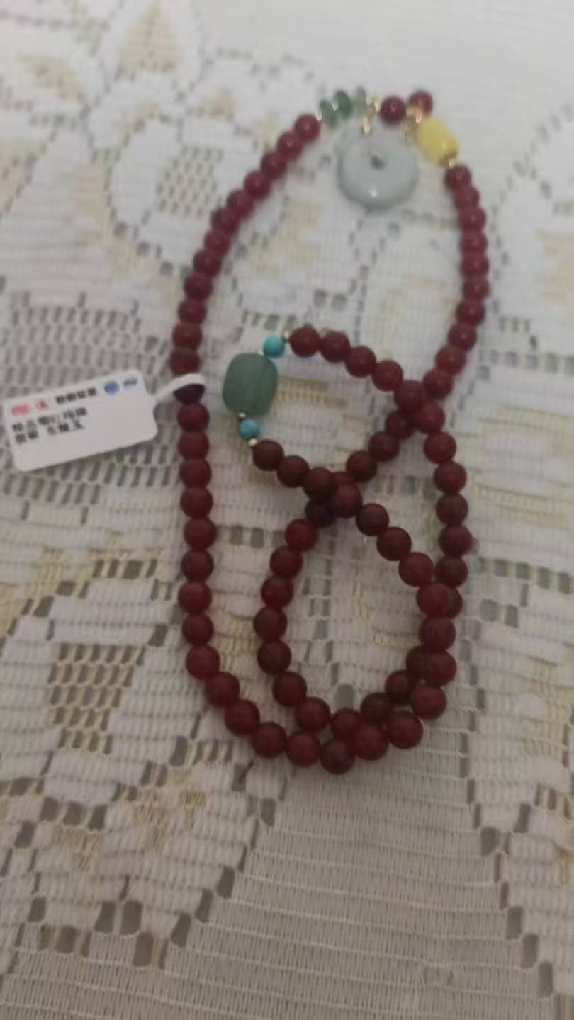 精品南红玛瑙珠串