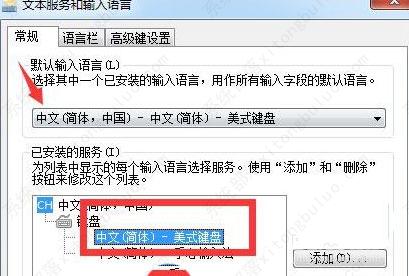 Win10玩绝地求生提示Failed to start Battleye service的解决方法