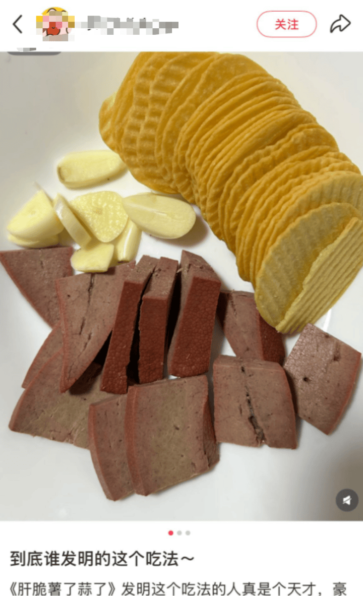 “一年接诊五六位小学生”，这款零食突然爆火，竟是“痛风催化剂”！