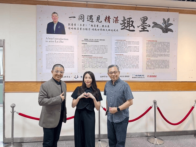 《东方水墨的创新者·世界级大画家刘庆书（来者）“趣墨画”精品展》惊艳台北市议会艺廊