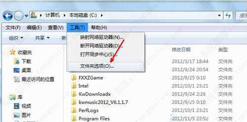 win7系统怎么打开隐藏文件夹？查看隐藏文件夹win7教程