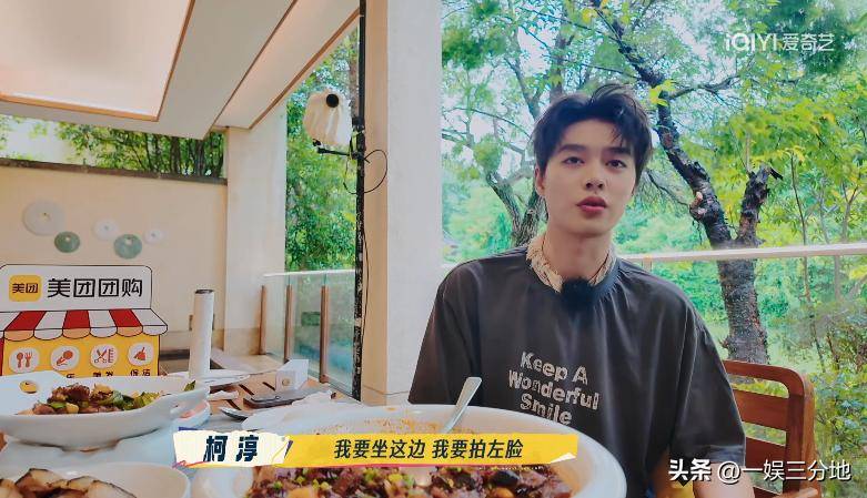 《一路繁花2》勾心斗角，谁讨喜谁招烦，刘嘉玲的嫌弃演都不演了