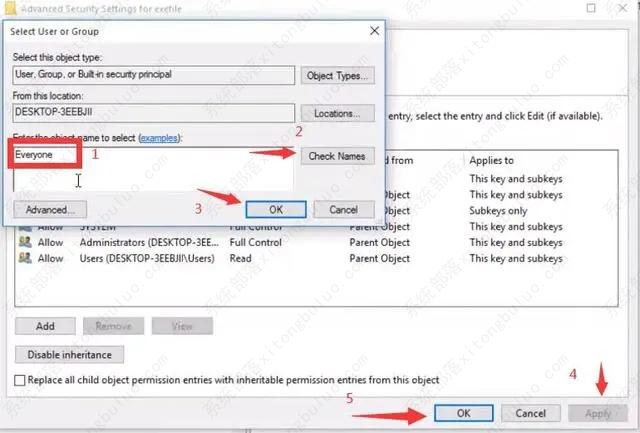 win7系统打开excel提示stdole32.tlb的解决方法