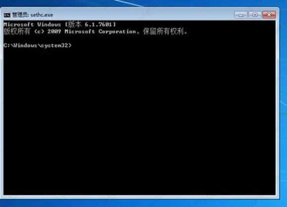 win7忘记密码怎么办 无u盘跳过win7开机密码的图文教程