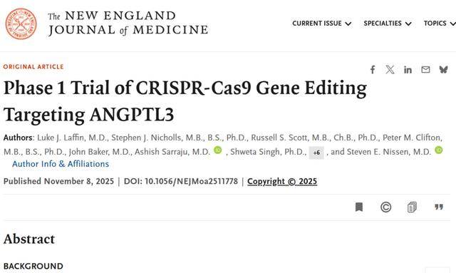只需一针，低密度脂蛋白和甘油三酯双降60%！降脂疫苗1期临床结果