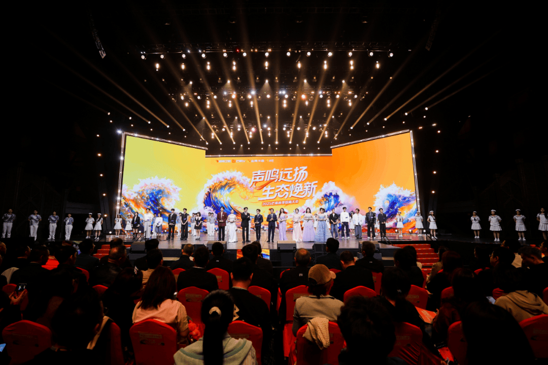 80+剧集亮相芒果招商会,《美顺与长生》导演李路激情感言