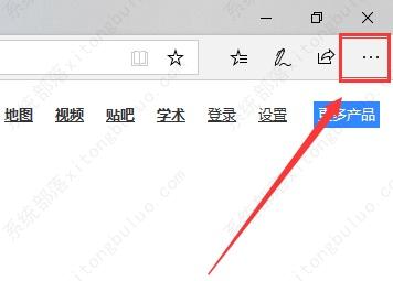 win10电脑默认下载文件夹位置在哪？windows10默认下载路径打开位置