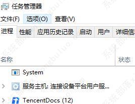 win7桌面图标消失了恢复到桌面上怎么恢复？