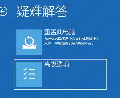 win10桌面黑屏只剩鼠标怎么办？