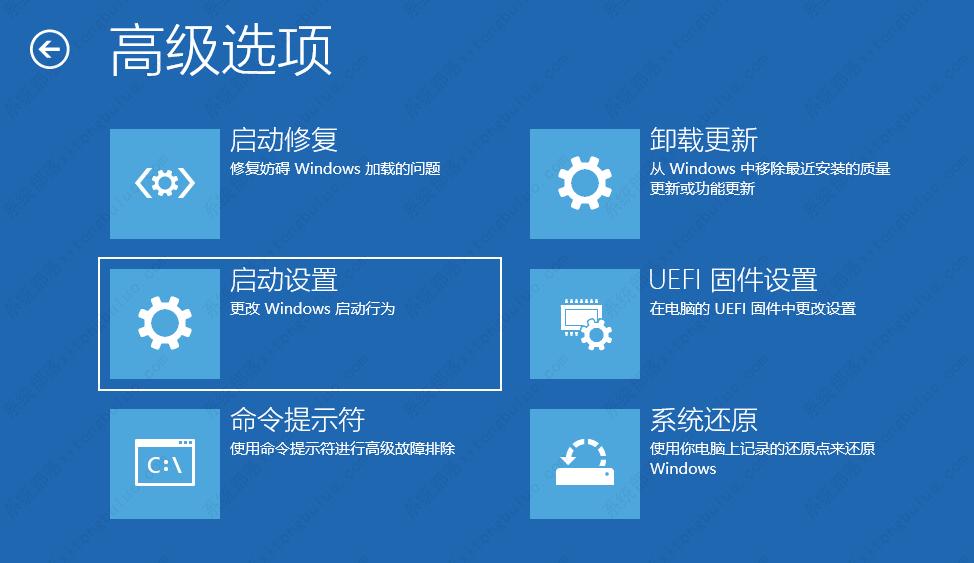 win10登录界面如何进入恢复模式设置？win10开机进入恢复界面的方法