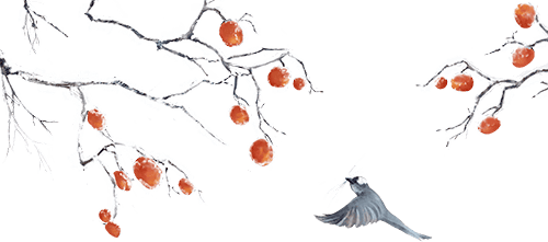 中山讲堂｜《二十四诗品》与艺术鉴赏