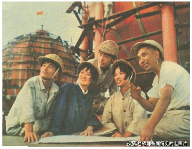 老照片 1975年全国摄影艺术展览作品选