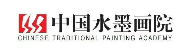 中国水墨画院宝鸡古陈仓写生采风行