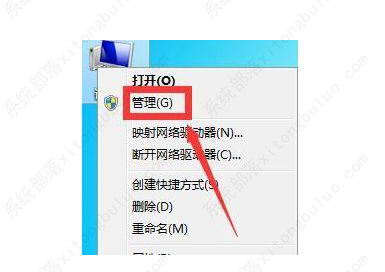 Win7启动修复键盘失灵怎么办？