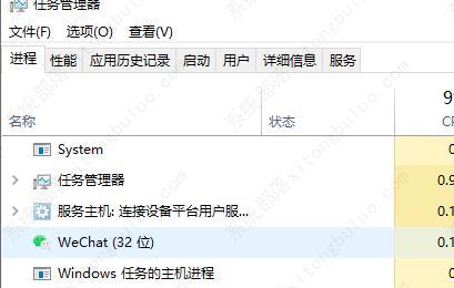 win7桌面图标变成未知图标怎么办？
