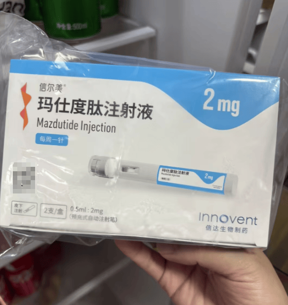 为什么这些减重产品效果这么好？成分与原理深度解析