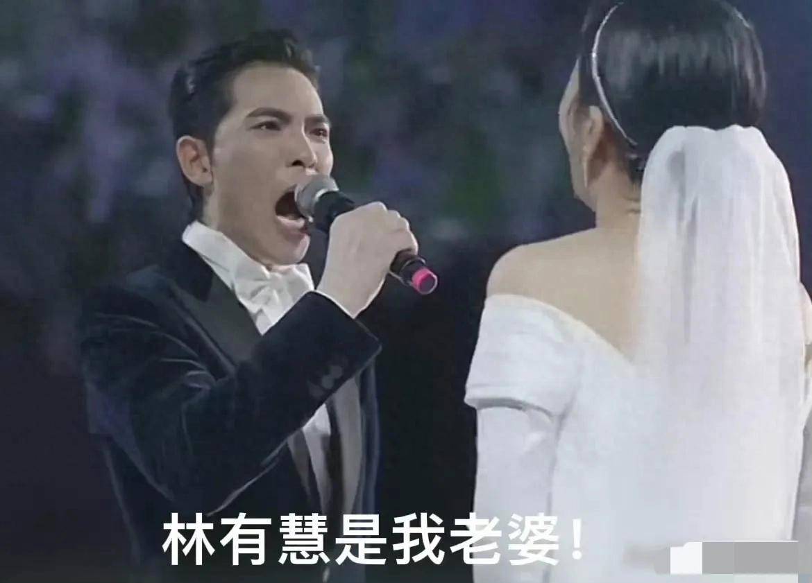 原创            谁说“林有慧”高攀？如果没有她，萧敬腾什么也不是，祖坟冒青烟