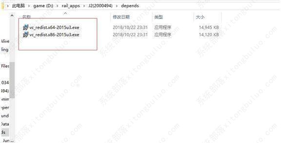 win10玩河洛群侠传蓝屏怎么办？win10玩河洛群侠传蓝屏解决方法