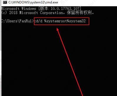 win7无法定位程序输入点kernel32.dll的解决方法